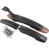 Крылья TECH TEAM 26-29